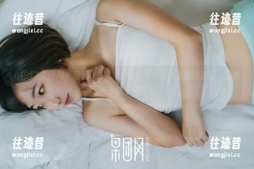 GIRLT果团网 - 蜜桃Q妹儿私房时间到！这比基尼的样子，就像在跟我打招呼。