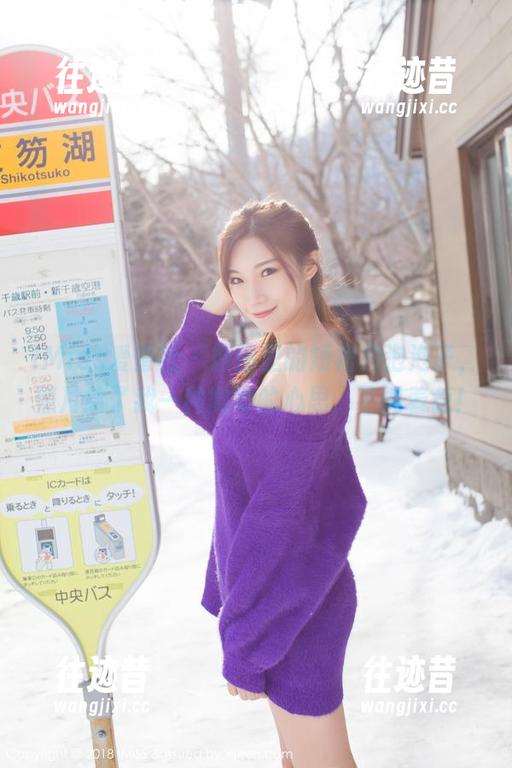 IMiss爱蜜社 - 原图里的短裙和泡泡子，照片给了我一种微妙的心思，不能着急！
