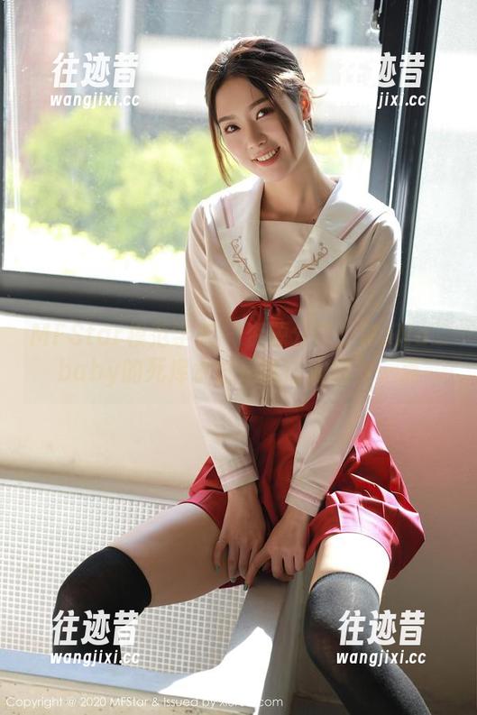 MFStar模范学院 - 资源分享：NaNa_baby的死库水总是能让人想多一点
