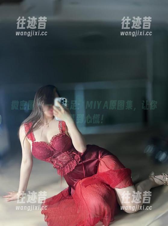 MIYA 微密圈 - 一双美足:MIYA原图集,让你羡慕到心慌!