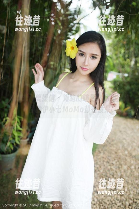 MyGirl美媛馆 - 海边的喧嚣，私房图集里的伊小七MoMo却在发呆