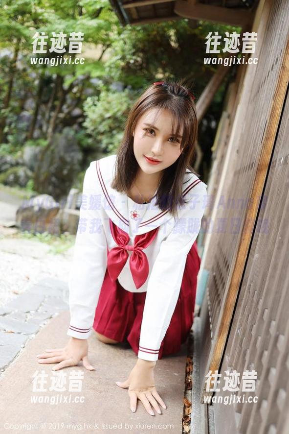 MyGirl美媛馆-徐子琦Anna MyGirl美媛馆 - 私拍的徐子琦Anna穿着白裙,带我飞向了一个朦胧的夏日傍晚