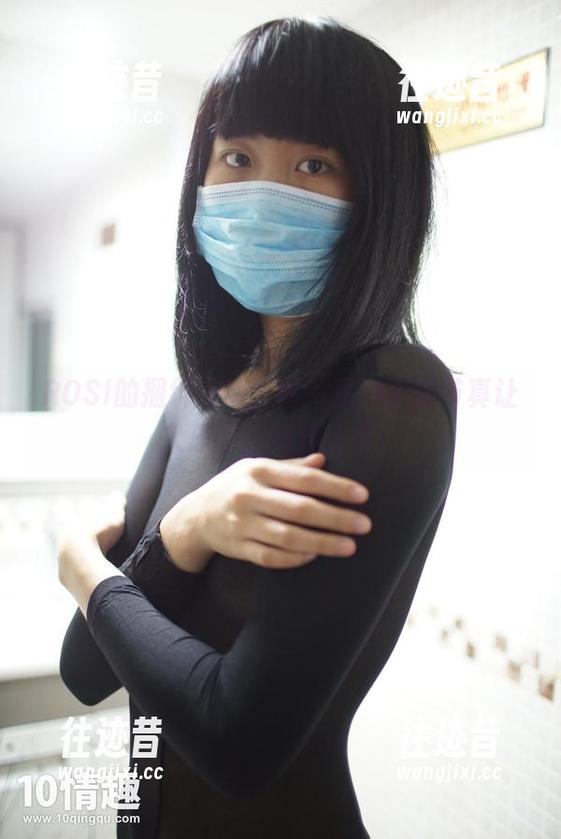 ROSI的捆绑胶带，图片里的小细节真让人忍不住想要分享！