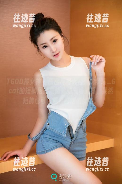 TGOD推女神 - 原图真相大白：沈梦瑶_Gcat的短裤居然是隐藏的气场武器，果然短裤也可以兼具酷炫和优雅。