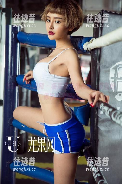 UGirls尤果网 - 杨晨晨走出吊带，原图好像特别明亮哦