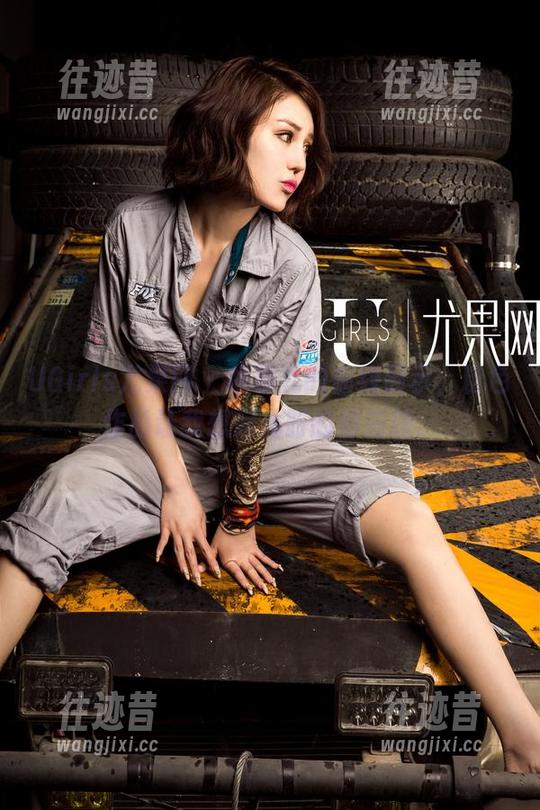 UGirls尤果网 - 松果儿的在线展示，粉色作品让我想起儿时的棉花糖。