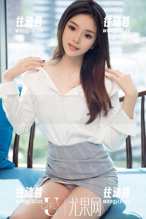 UGirls尤果网 - 某种程度上，礼服与无圣光的搭配，确实是王瑞儿的特色。