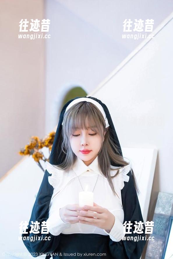 XINGYAN星颜社 - 目测一下，潘娇娇的女仆可真有气场