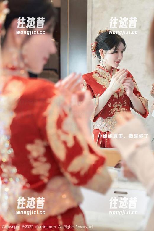 Xiuren秀人网 - 周于希Sally的黑丝美腿作品：无圣光、无顾虑，腿比人还会修图。