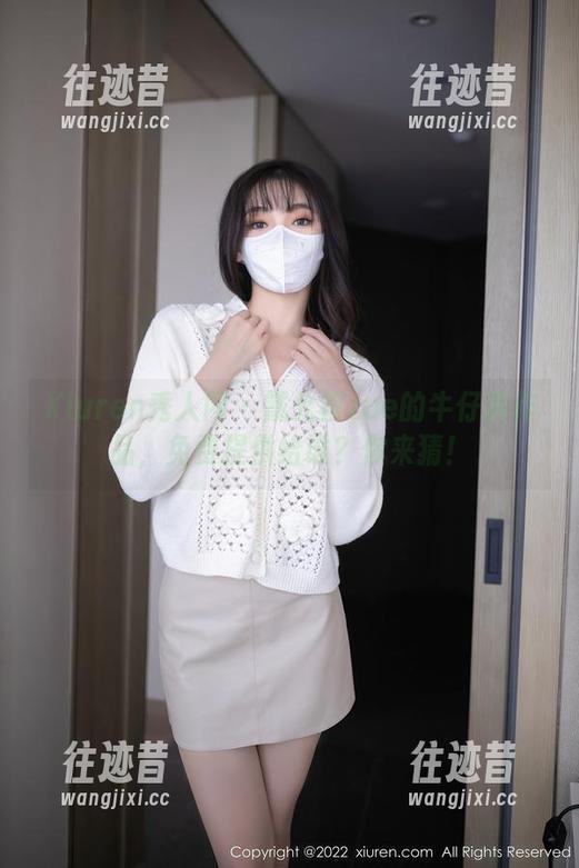 Xiuren秀人网 - 戴允祺zoe的牛仔裤作品，免费提供给谁？你来猜！