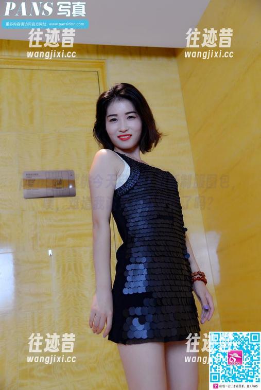 pans - 樱桃今天带来了最新制服图包，噢，难道我该开始写评论了吗？
