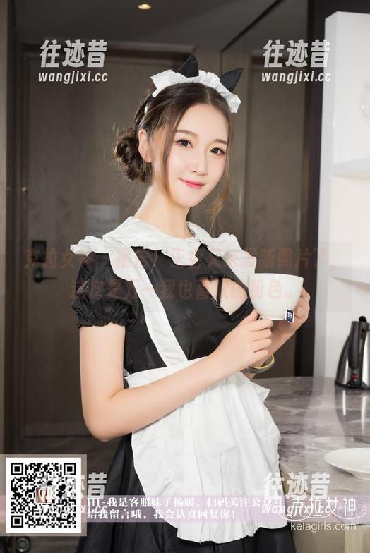 克拉女神 - 报告！王睿又来发新照片了，这次是万一我也喜欢的粉色。