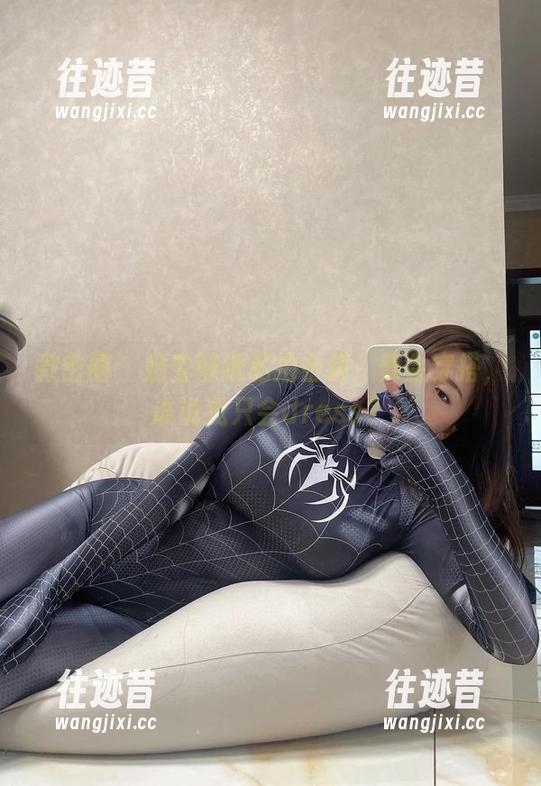 微密圈 - 奶宝妹纸私拍合集：舞会穿搭，谁说我只会dress？