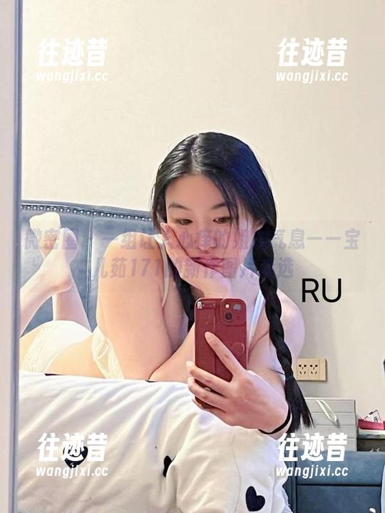 微密圈 - 一组让人心痒的姐姐气息——宝儿茹171的新作图片精选