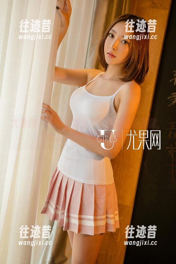 尤果网 - 声嘶力竭也不如看赵智妍那腿，再说一次，下载这张。