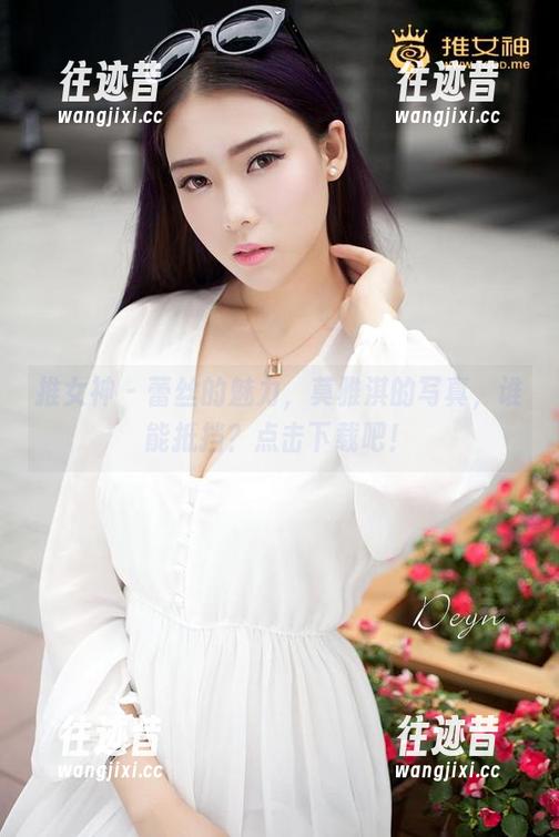 推女神 - 蕾丝的魅力，莫雅淇的写真，谁能抵挡？点击下载吧！