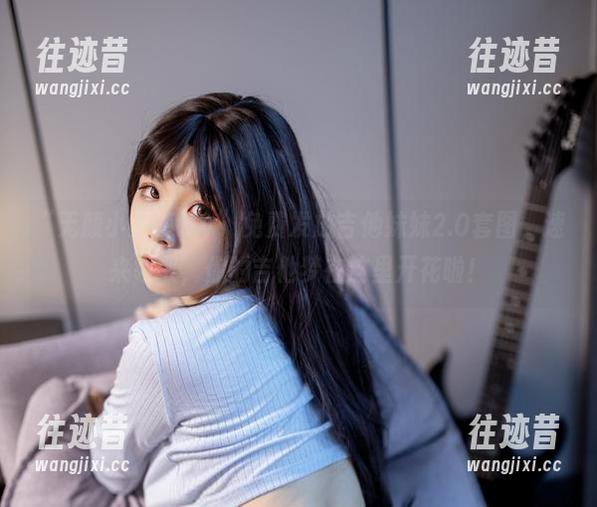 无颜小天使wy “无颜小天使wy”免费发放吉他妹妹2.0套图,速来领取,你的吉他梦在这里开花啦!