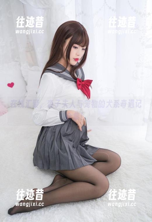 杏子夫人 在线汇聚,杏子夫人与宠物的犬系奇遇记合集!