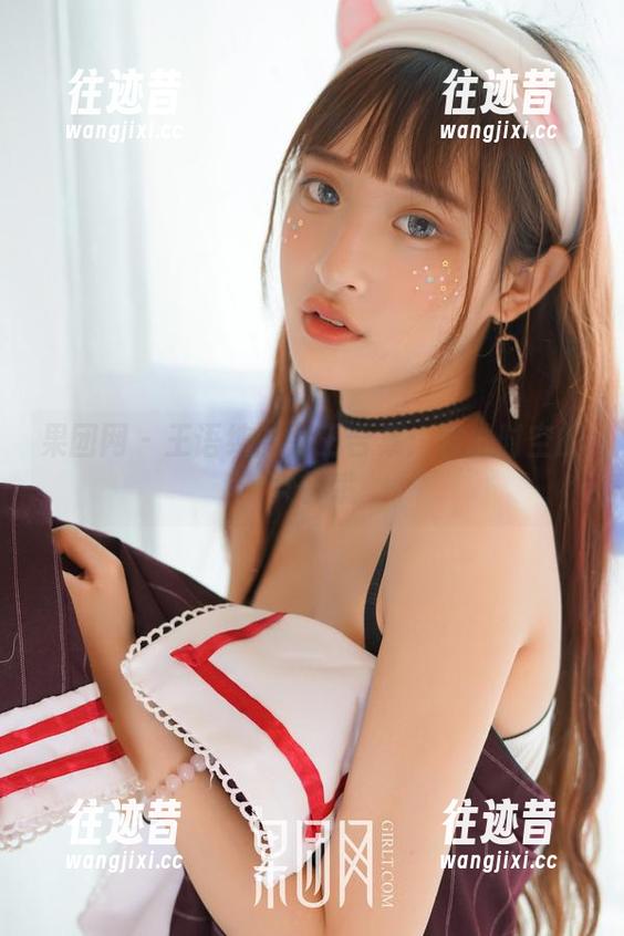 果团网 - 王语纯的女王合集：穿越时空的女神哦