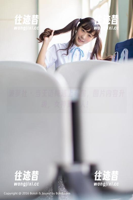 波萝社 - 当王语纯遇上私房，图片内容升级，女神更迷人！