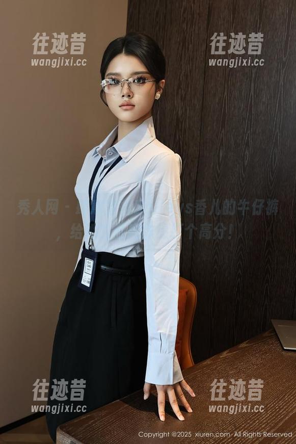 秀人网-Baileys香儿 秀人网 - 肆意穿搭Baileys香儿的牛仔裤,给她的私房作品打个高分!