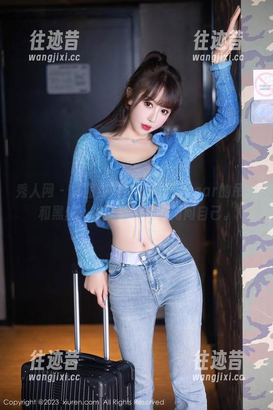 秀人网 - 套图集纳！杨晨晨sugar的吊裙和黑丝，你能抗拒吗？问问自己。