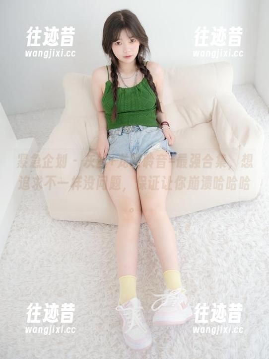 紧急企划 - 灰丝+龙崎聆音=最强合集，想追求不一样没问题，保证让你崩溃哈哈哈。