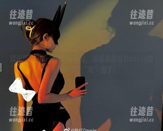 脸红Dearie 微密圈 - 一开始只是想看马,结果被脸红Dearie的草原写真图集“弯”到了!